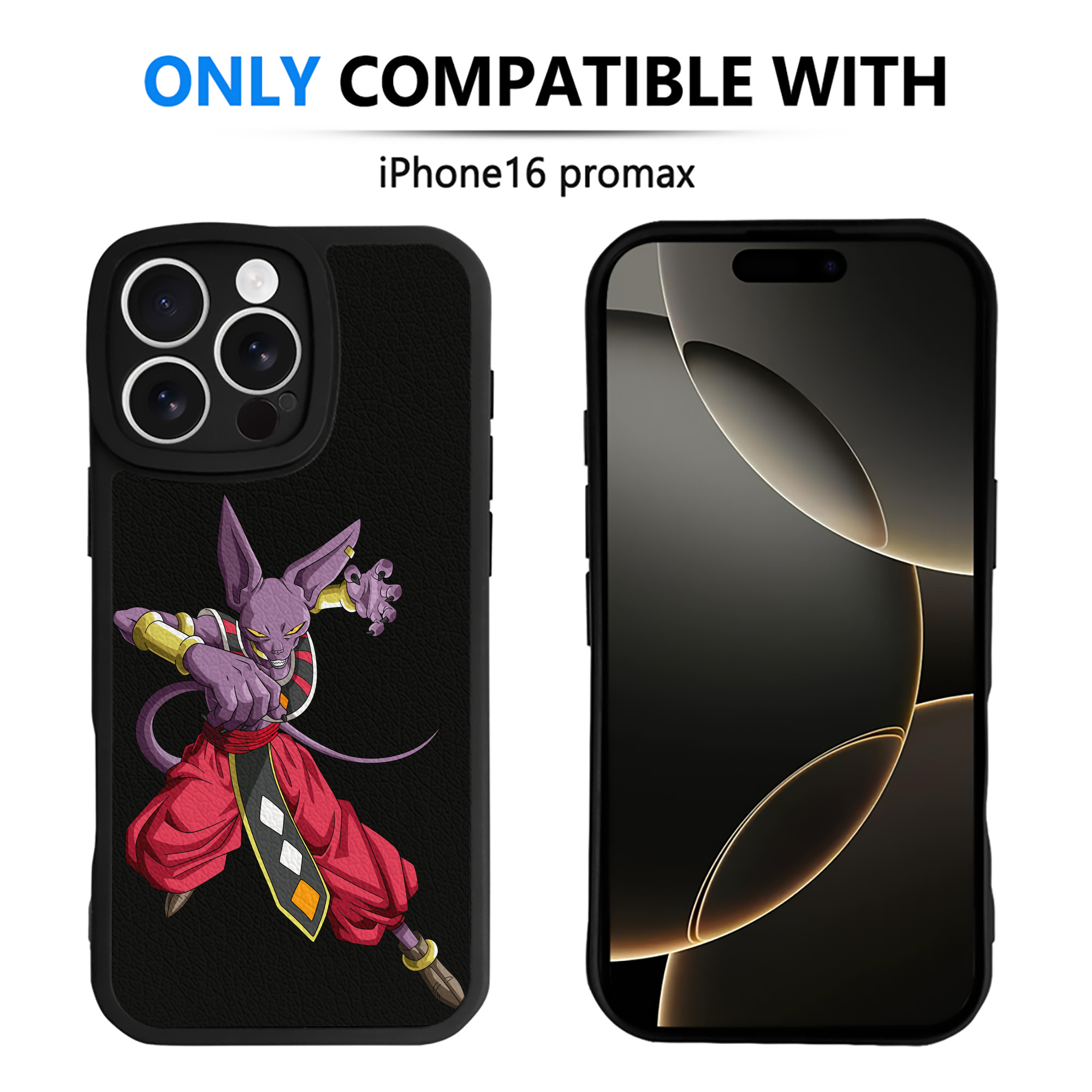 （画像用） ドラゴンボール ビルス 破壊神ビルス DRAGON BALL Beerus Birusu 【iPhone 16シリーズ対応】シリコンスマホケース（レザー調） 材質：シリコン